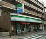 コンビニ　ファミリーマート大今里店（コンビニ）まで157m