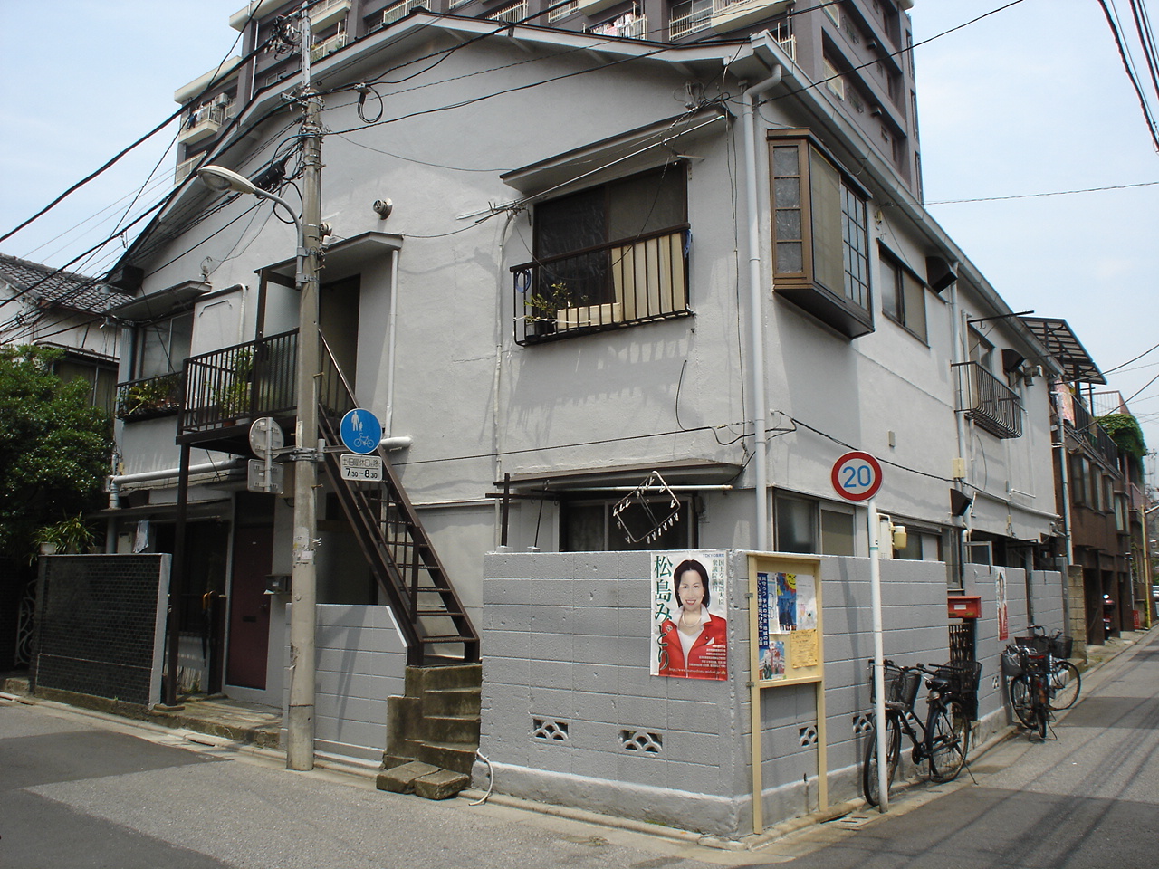 白銀荘