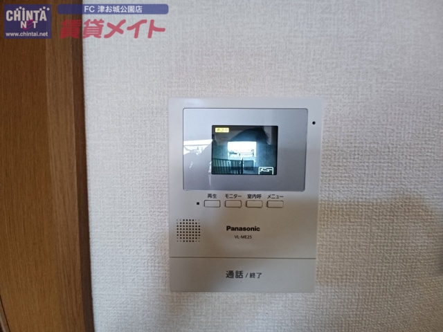 LaForet結城 Bのその他写真