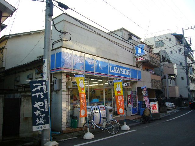 コンビニ　ローソン千住中居町店（コンビニ）まで490m
