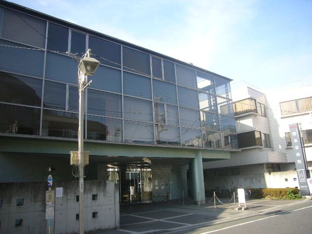 病院　勝楽堂病院（病院）まで420m