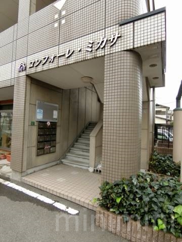 コンフォーレ・ミカサの外観写真