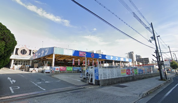 その他　ザ・ダイソー DAISO ホームセンターコーナン灘大石川店（その他）まで659m