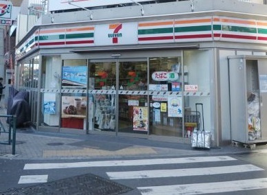 コンビニ　セブンイレブン 港区西麻布3丁目店（コンビニ）まで265m
