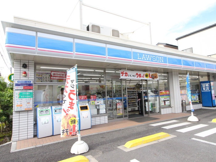 サンハイツ前田の周辺写真