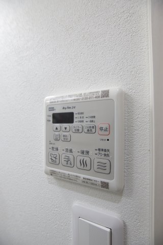 その他設備　浴室乾燥機