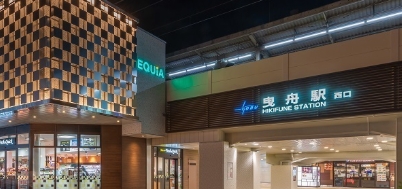 ショッピングセンター　EQUiA曳舟（ショッピングセンター）まで281m