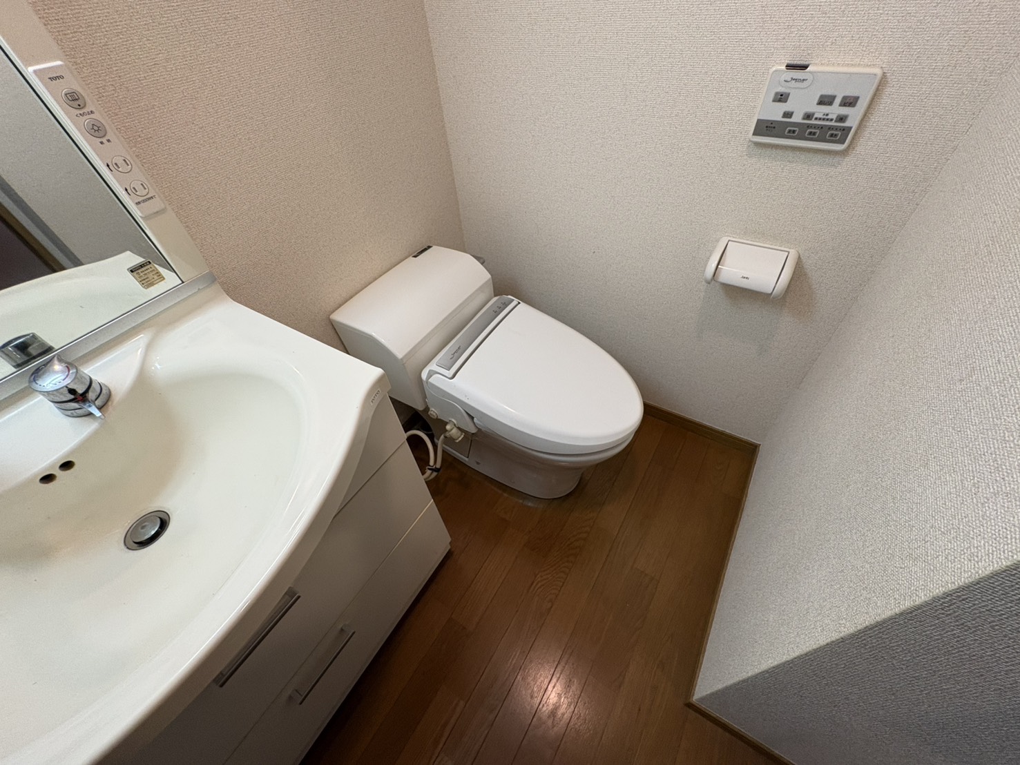プランドール・HANAのトイレ写真