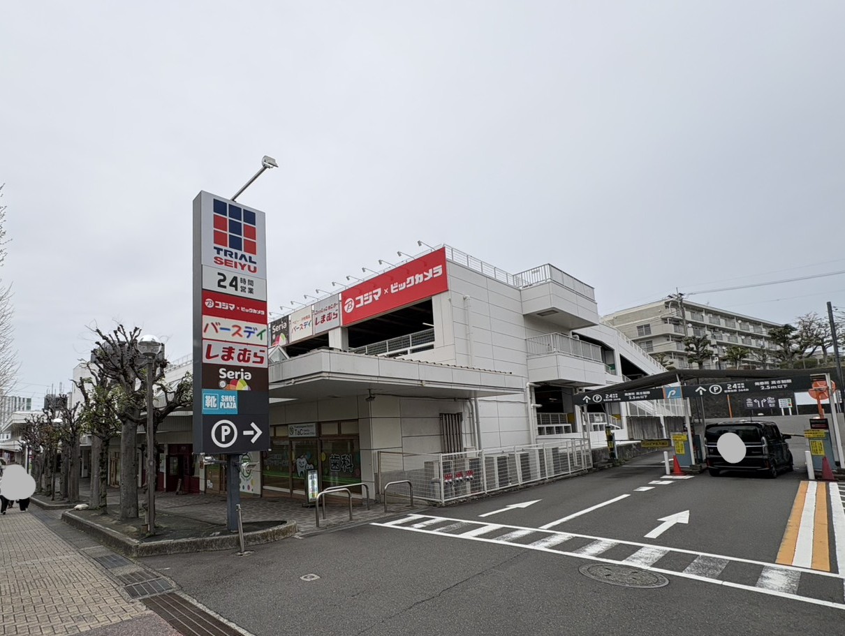 プランドール・HANAの周辺写真