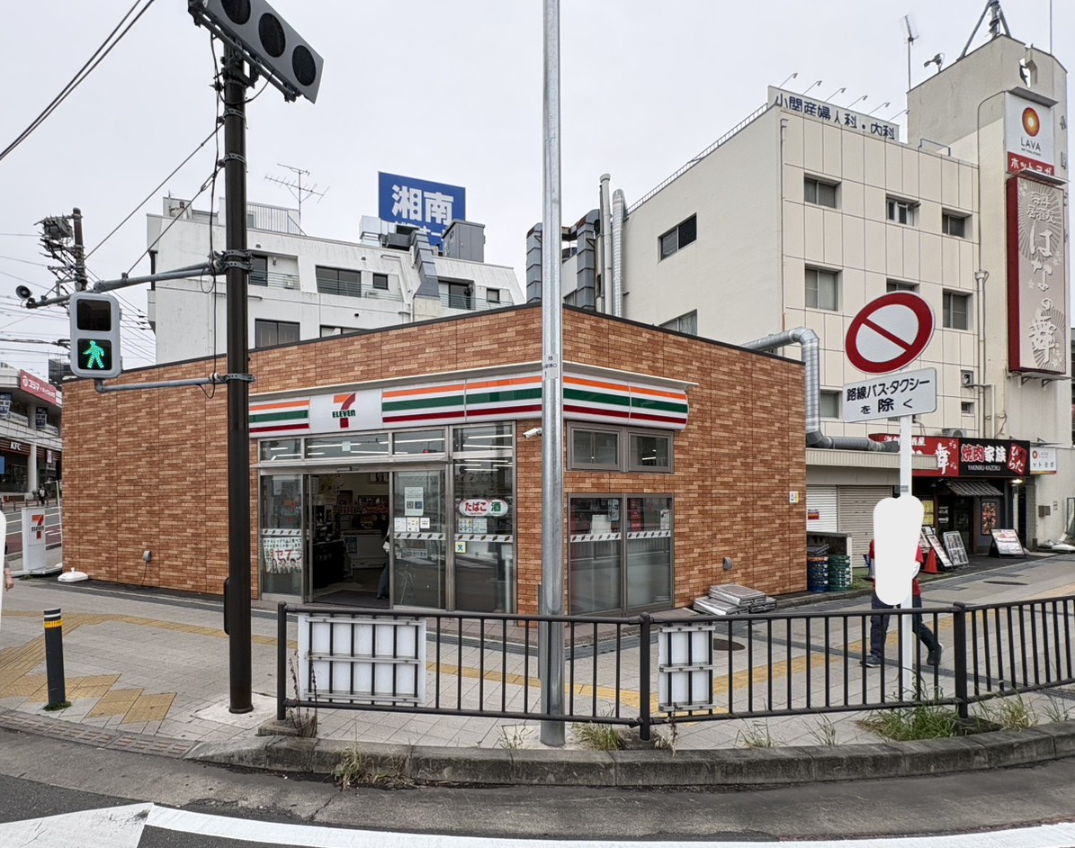 プランドール・HANAの周辺写真