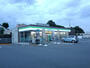 コンビニ　ファミリーマート 秦野運動公園東店（コンビニ）まで221m