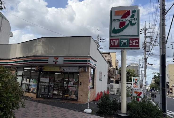 コンビニ　セブンイレブン目黒南2丁目店（コンビニ）まで218m
