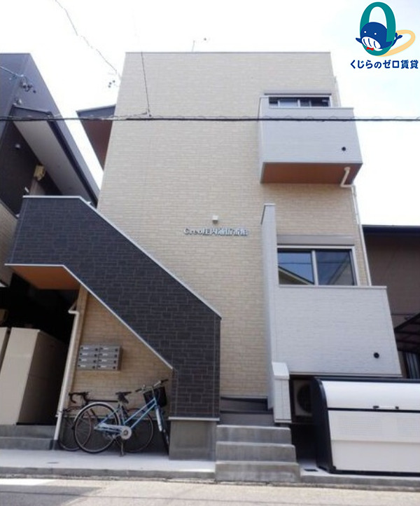 建物外観　くじらのゼロ賃貸は＼仲介手数料0円×初期費用最安×全国対応／
