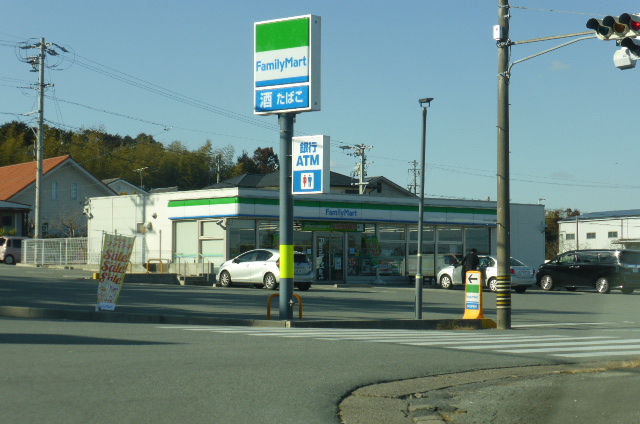コンビニ　ファミリーマートサニーロード玉城店（コンビニ）まで1193m