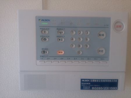 セキュリティ
