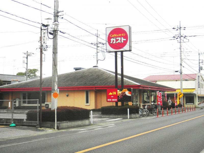 その他　ガスト 結城店（その他）まで1130m