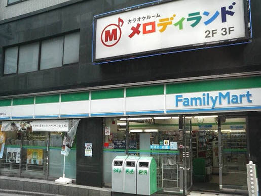 コンビニ　ファミリーマート 恵比寿銀座通り店（コンビニ）まで90m