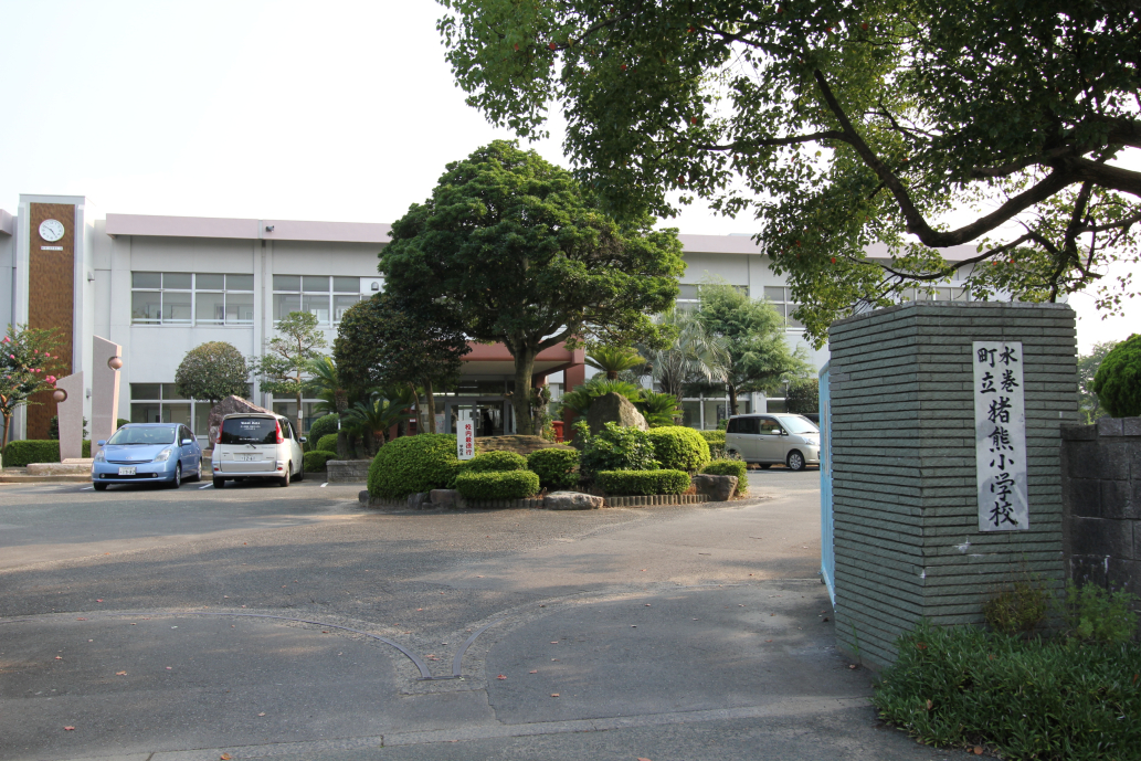 小学校　猪熊小学校（小学校）まで482m