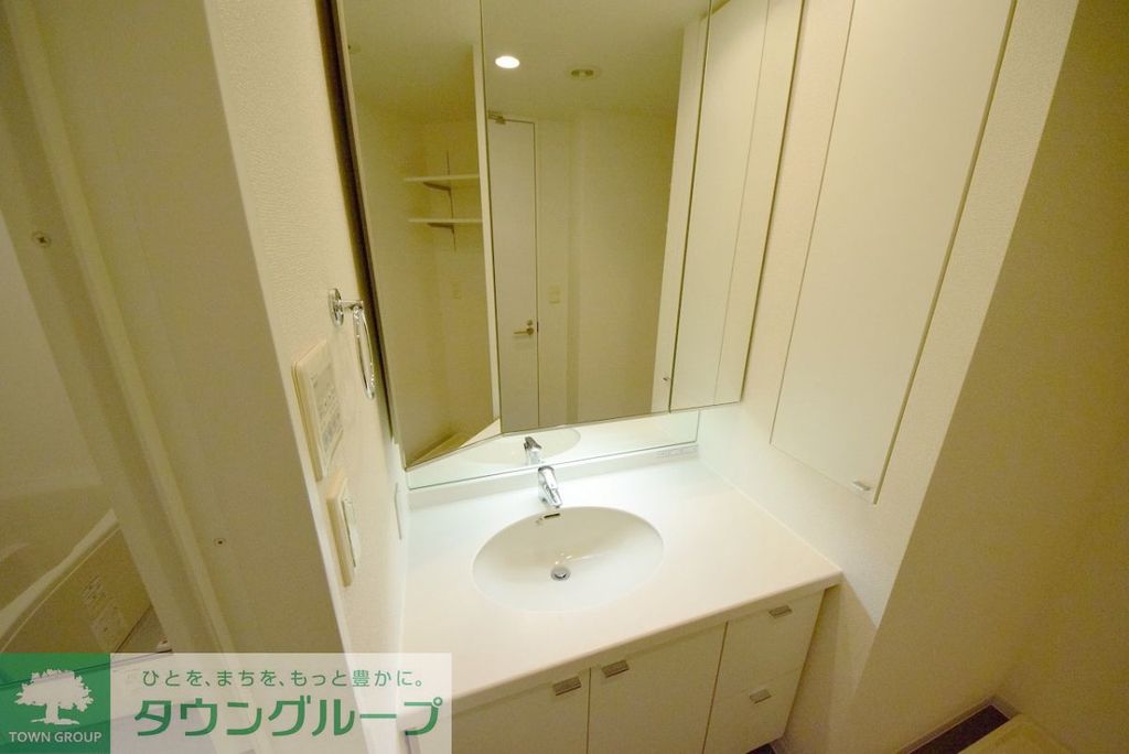 洗面設備　お問合せは(株)タウンハウジングレジデンス事業部　赤坂店・…