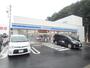コンビニ　ローソン（コンビニ）まで450m