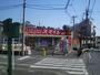 ドラックストア　ドラッグストアスマイル梶ヶ谷店（ドラッグストア）まで730m