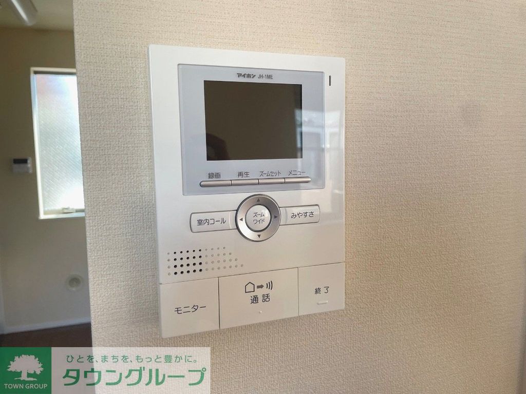 ペア アビタシオン辻堂のその他写真