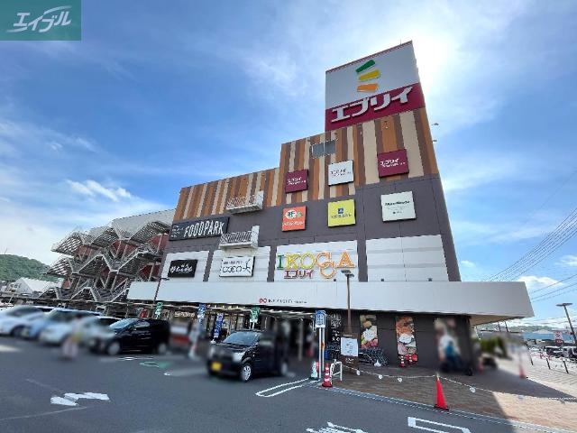 スーパー　業務スーパーエブリイ津高店（スーパー）まで1328m