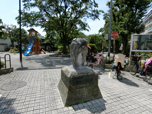 公園　蒲田一丁目公園（公園）まで141m