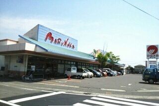 スーパー　マルナカ檀紙店さん（スーパー）まで1800m