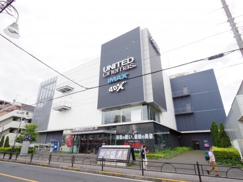 西武池袋線 練馬駅 徒歩12分 3階建 築5年の周辺写真