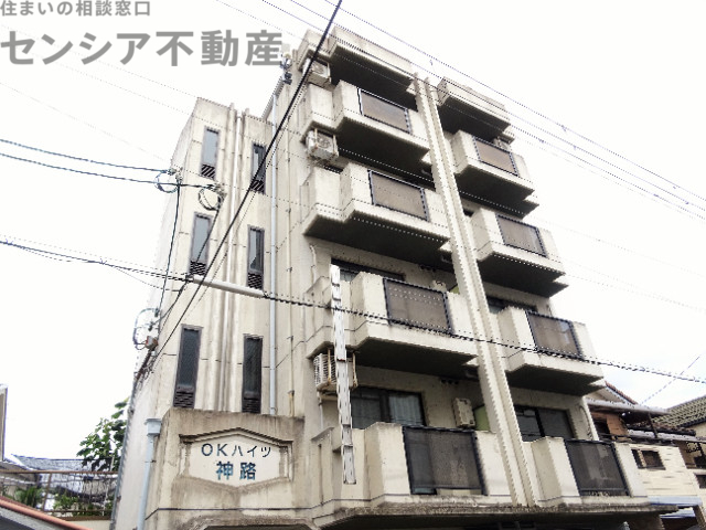 OKハイツ神路の外観写真