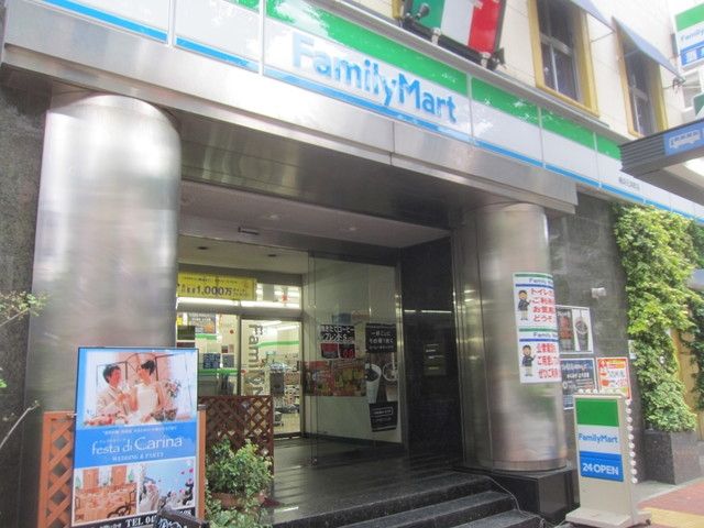 コンビニ　★★ファミリーマート（コンビニ）まで93m