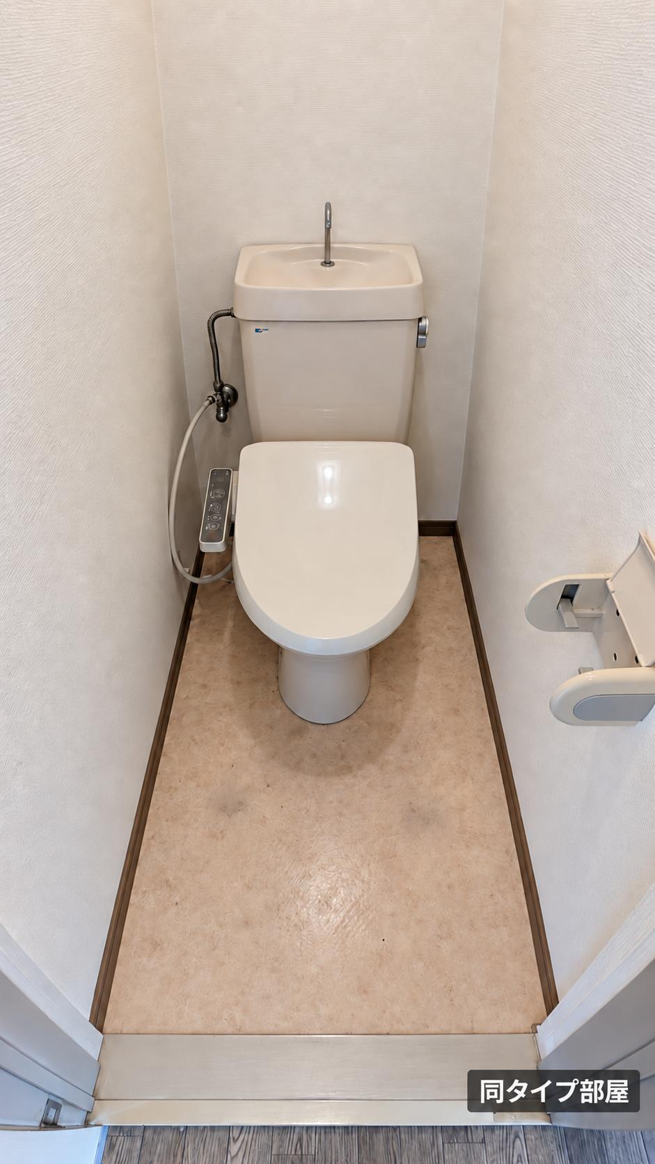 サンライフ荻原 白根のトイレ写真