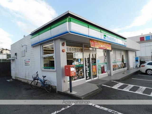 コンビニ　ファミリーマート（コンビニ）まで442m