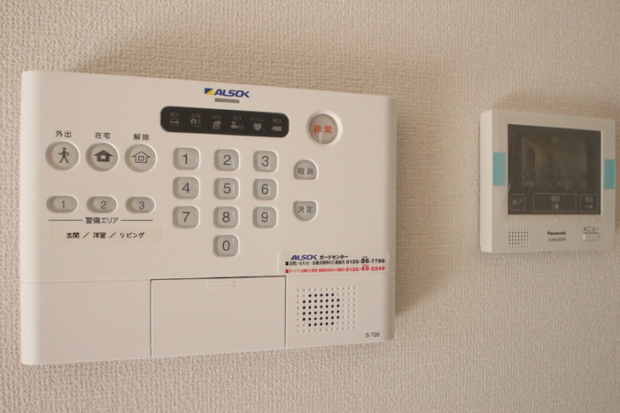 セキュリティ　201 ALSOKホームセキュリティ