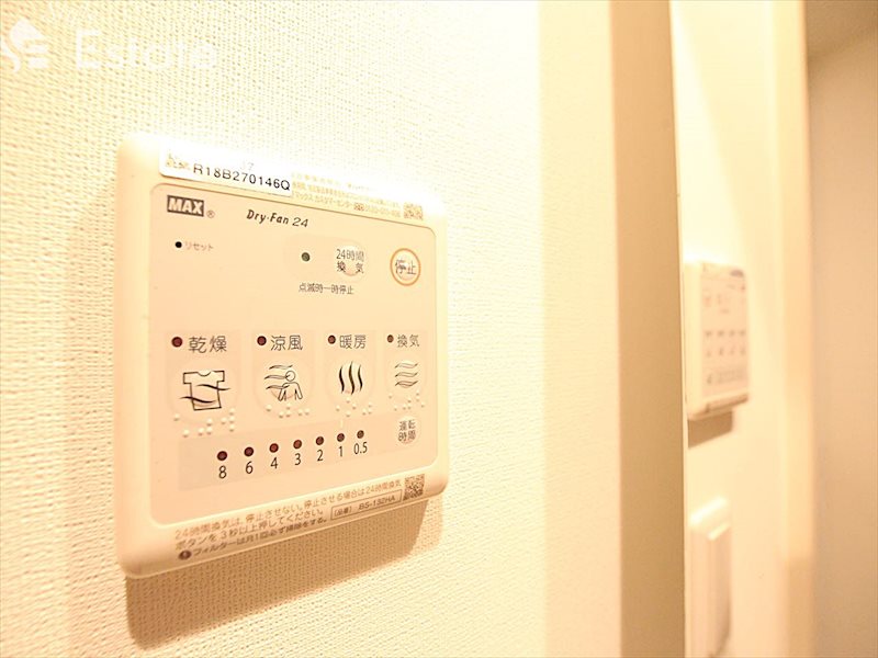 その他設備　浴室乾燥機