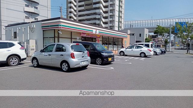 コンビニ　セブン－イレブン福岡井尻３丁目店（コンビニ）まで578m