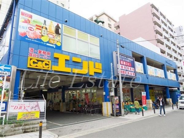 スーパー　Ｃ＆Ｃエンド 夕陽丘店（スーパー）まで635m