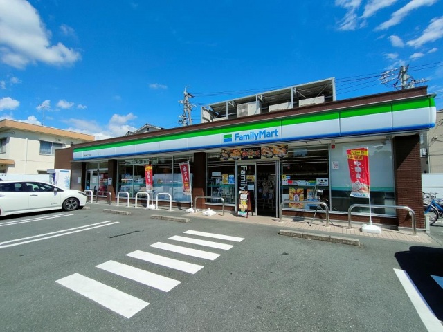 コンビニ　ファミリーマート浜松城北店（コンビニ）まで541m