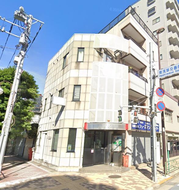 警察署・交番　東浅草交番（警察署・交番）まで550m