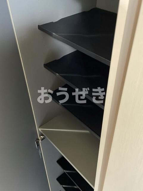 収納
