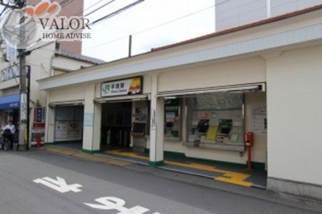 ＪＲ南武線 平間駅 徒歩5分 2階建 築16年の周辺写真