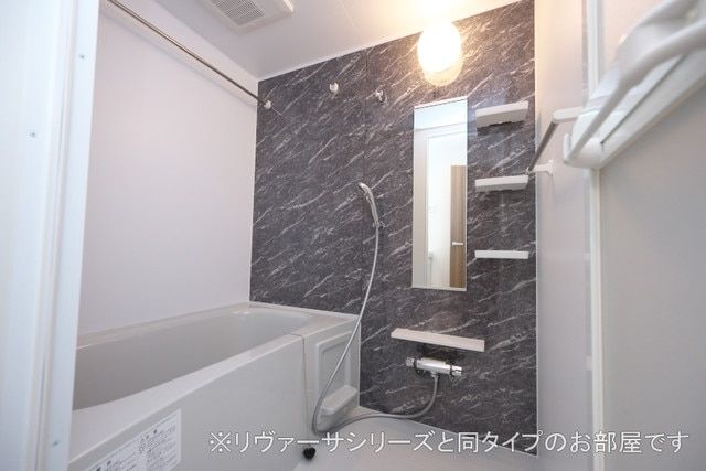 秩父鉄道 西羽生駅 徒歩10分 2階建 築5年の風呂写真