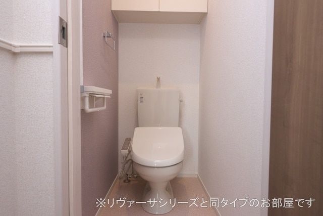 秩父鉄道 西羽生駅 徒歩10分 2階建 築5年のトイレ写真
