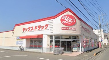 グランセドナの周辺写真