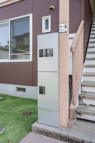 建物外観　宅配ボックス
