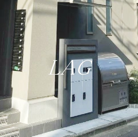 その他共有部分　宅配ボックスです。