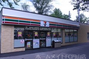 コンビニ　セブンイレブン札幌円山動物園店（コンビニ）まで745m