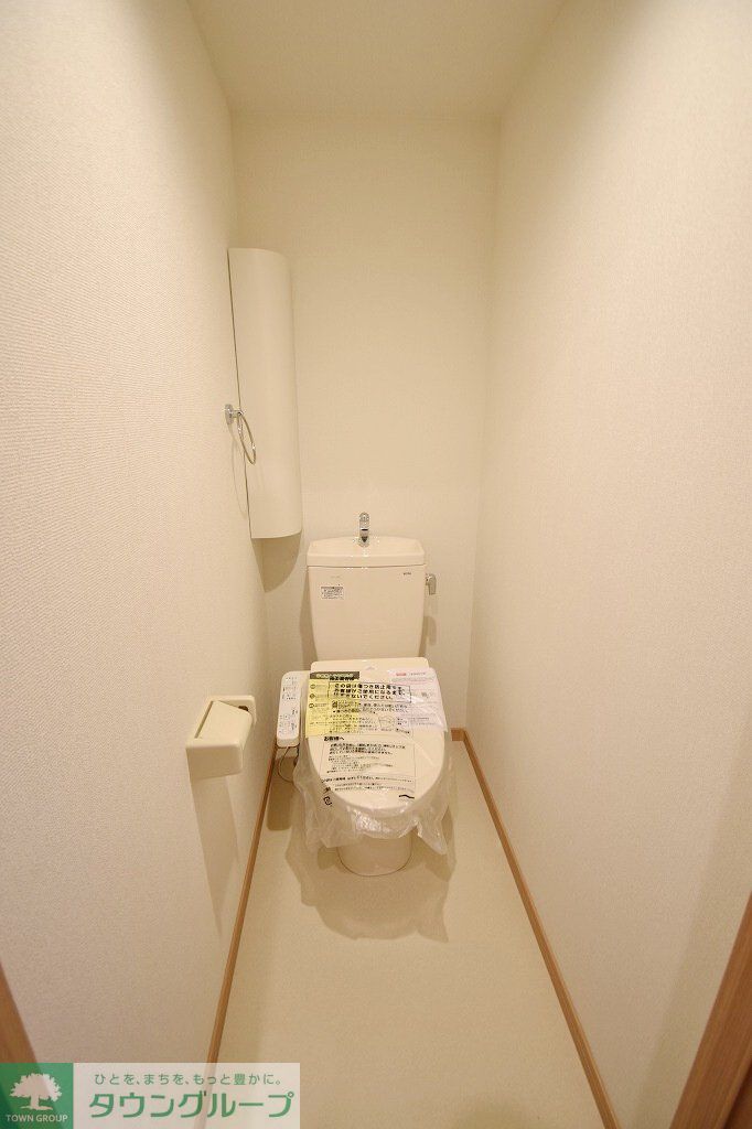 西武新宿線 狭山市駅 徒歩1分 3階建 築4年のトイレ写真