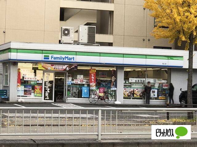 コンビニ　ファミリーマート駈上店（コンビニ）まで334m